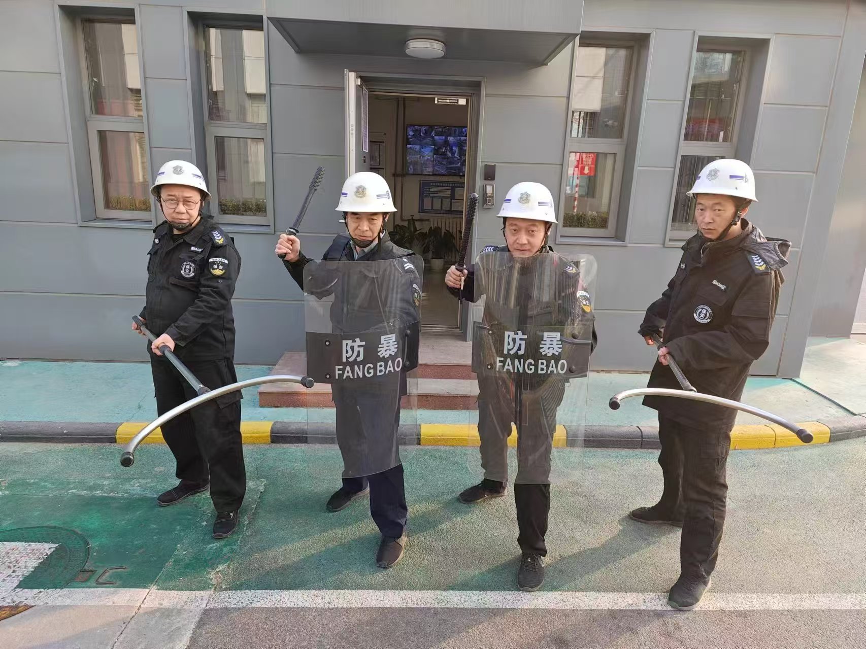 反恐防暴演习