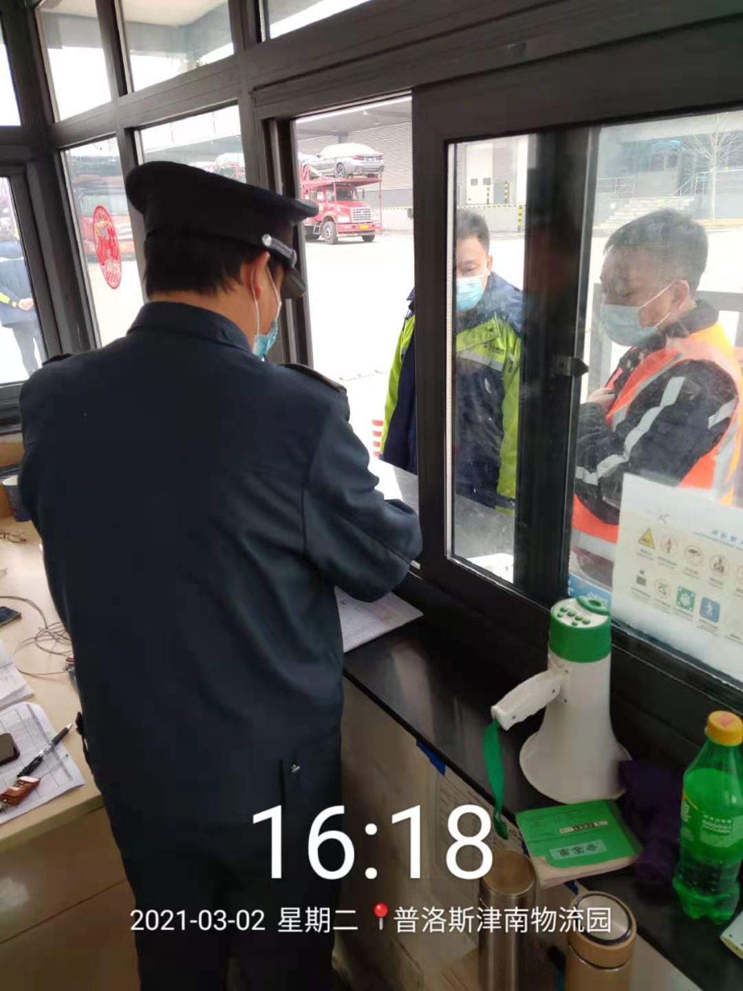 消防演习
